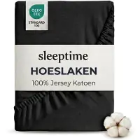 Dreamhouse Hoeslaken - jersey - zwart - 80/90x200 cm