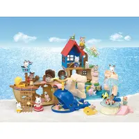 Sylvanian Families Manège de la plage