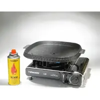 TIROSS Grillware, Koekenpan Grillpan voor TS-270 toeristisch fornuis