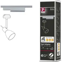 Paulmann 95676 230V-railsysteemcomponenten Chroom (mat)