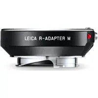 Leica 14642 R-adapter M