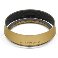 Leica Round Lens Hood Q3 Brass