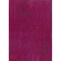 Bibli'o Bible, parole de vie