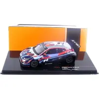 Hyundai Veloster N ETCR #3 ETCR France Pau 2021 - 1:43 - IXO Models