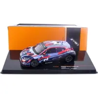 Hyundai Veloster N ETCR #27 ETCR France 2021 - 1:43 - IXO Models