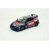 Honda CR-Z Legend Cup 2011 - 1:43 - Ebbro