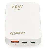 Q-Master GaN Mini snellader | | 65W (USB A + 2 x USB C, Wit)