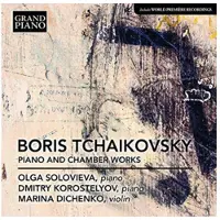 OUTHERE Olga Solovieva, Dmitry Korostelyov, Marina Dichenko - Tchaikovsky: Piano And Chamber Works (CD)
