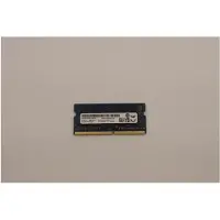 Lenovo Geheugen (3200 MHz, DDR4 RAM, SO-DIMM), RAM