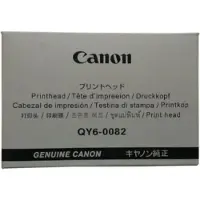 Canon Printkop QY6-0082-000