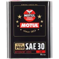 Motul 104509 Motorolie