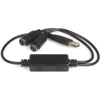 StarTech.com USB to PS2 Keyboard and Mouse Adapter