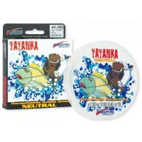 Tubertini Tatanka Fluorocarbon 150 M Transparant 0.165 mm