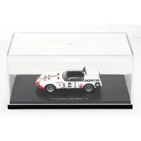 Honda RQ Coniglio #1 Macau GP 1970 - 1:43 - Ebbro