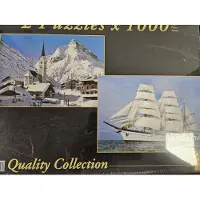 Clementoni 2 puzzels x 1000 Quality Collection - Sacre Coeur Parijs & Tower Bridge Londen