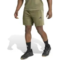 Adidas Korte Essentials All-Set