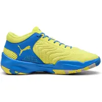 Puma Court Pro 2 Marble Basketbalschoenen Geel EU 44 1/2 Man