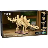 Cada | Creative Series - Dinosaur Fossils Stegosaurus 297 Stuks