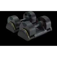 Matrix Verstelbare Dumbbell Set - 2 kg tot 20 kg