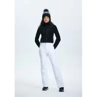 Icepeak Sportbroek 'Entiat' wit