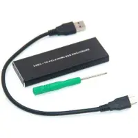 CoreParts MSUB8001, SSD-behuizing, M.2, PCI Express, USB-aansluiting, zwart