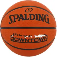 Spalding Downtown Sz7 Rubber Basketbal