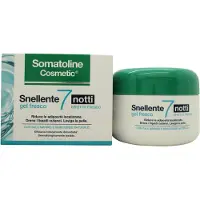 Somatoline Cosmetic Lichaamscrème Intensive 7 Nights (250 ml) (250 ml)
