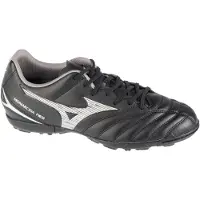 Mizuno Voetbalschoen zwart