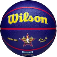 Wilson 2025 NBA All Star Auto Ball, Unisex, Wit, basketbal, maat: 7