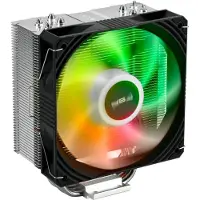 FSP NE5 | CPU-koeler