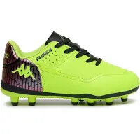 Kappa Kombat Player Fg Junior Football Boots Geel EU 37 Kinderen