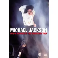 Sony Live in Bucharest - The Dangerous tour - DVD Zone 1