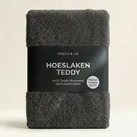 Fresh & Co Splittopper Hoeslaken Teddy - Antraciet 200 x 200 cm /
