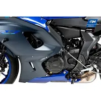 Puig Bescherming van het motorhuis Yamaha YZF-R7 22- zwart