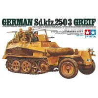 Tamiya Modelbouwpakket Militaire voertuigen - 35113 Sd.Kfz.250/3 Greif Ausf. A WWII met 4 Figuren - Duits Pantservoertuig Plastic - 1:35 - Modelbouw