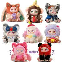 Kimmon Pop-culture pluche 'Regain Myself' Serie - Blind box collectie - Verzamelfiguren