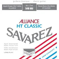 Savarez 540ARJ Nylon snaren voor klassieke gitaar
