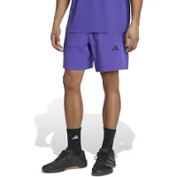Adidas Workout Essentials Base Woven 9´´ Shorts Paars XL Man