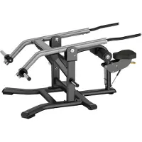 Toorx Professional Triceps Press FWX-8700