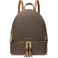 Michael Kors Rugzak 'Sac à dos Rhea Zip Marron' bruin
