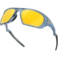 Oakley Lateralis (Prizm 24K Polar) | ONE SIZE