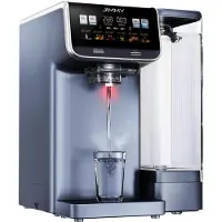 JIMMY Matrix M9 Pro Omgekeerde Osmose Waterfilter – Direct Warm Water in 3s, 7-Staps Filtratie, UV-C Sterilisatie & Mineraalrijk Drinkwater