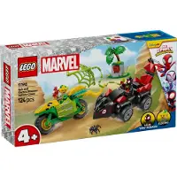 LEGO 11198 Spin En Electro Achtervolging