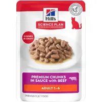 Hill's Pet Nutrition Science Plan Adult - Rund - Maaltijdzakje