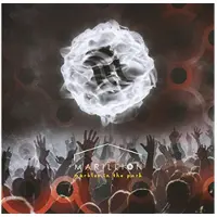 VERYCORDS Marbles In The Park/2Cd