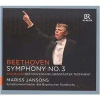 OUTHERE Symphonieorchester Des Bayerischen Rundfunks, Mariss Jansons - Beethoven: Symphony No.3 (CD)
