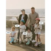 Smartrike Xtend Mini Scooter Roze 0-24 Months Kinderen