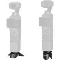 SmallRig 6083 mini Quick Release Tripod for DJI Osmo Pocket 3 / 4