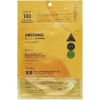 Vt Vita-Light Reedle Shot 100 2-stappen hydrogelmasker 100 g