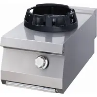 Maxima Premium Wok Brander Ø 28,5 cm Pannenring Enkel 90 cm Diep Gas 900 Kooklijn
